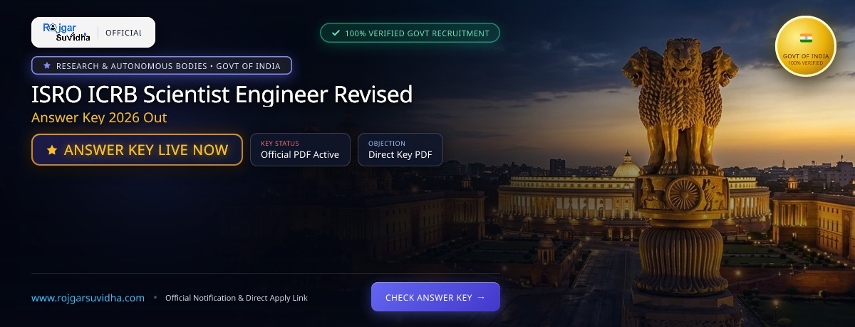 ISRO ICRB Scientist Engineer Revised Answer Key 2026 Out