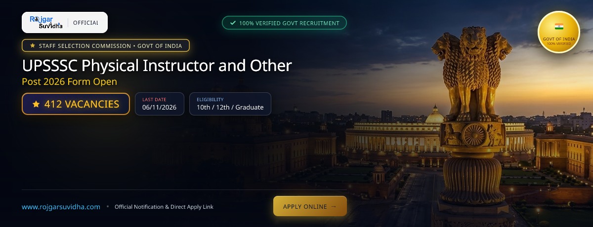 UPSSSC Physical Instructor and Other Post 2026 Form Open