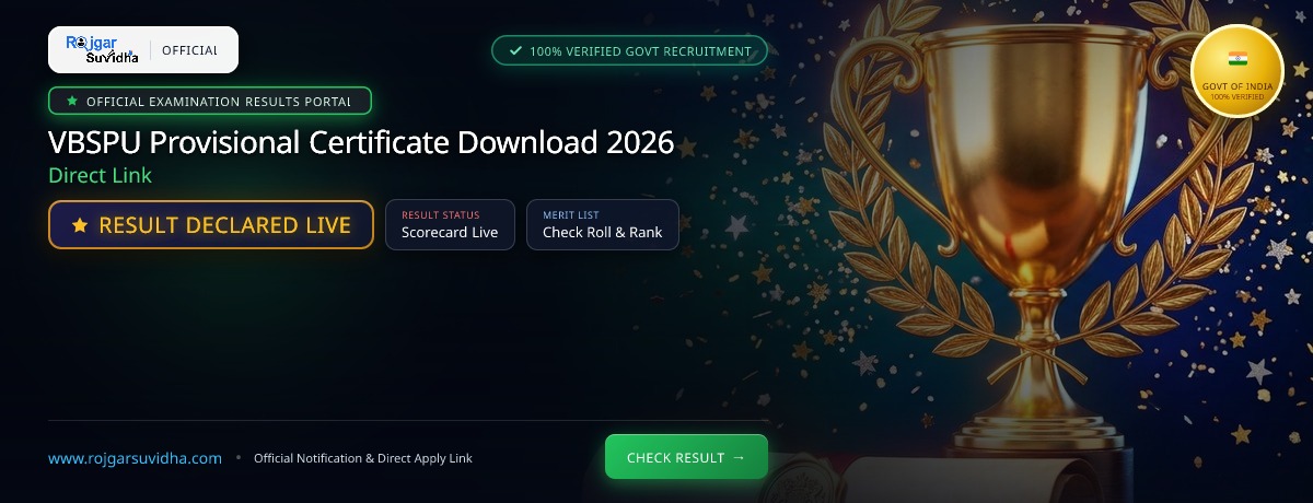 VBSPU Provisional Certificate Download 2026: Direct Link